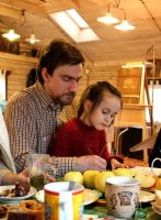 Многая лета!