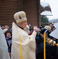 Многая лета!