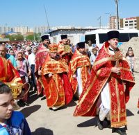 Многая лета!