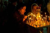 Многая лета!