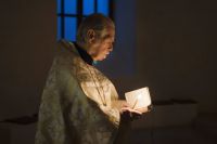 Многая лета!