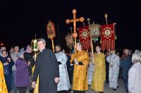 Воскресение Христово