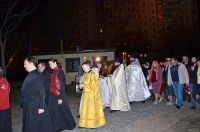 Воскресение Христово