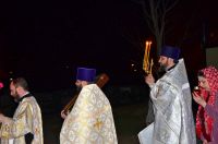 Воскресение Христово