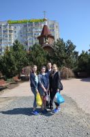 Воскресение Христово