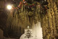 Воскресение Христово