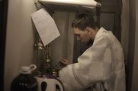 Воскресение Христово