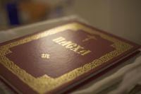 Воскресение Христово