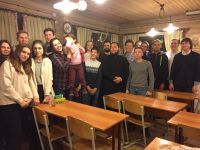 Многая лета!