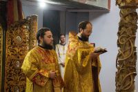 Многая лета!