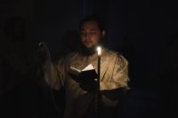 Многая лета!