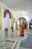 Многая лета!