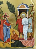 Эпистилий темплон