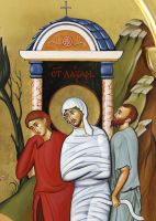 Эпистилий темплон