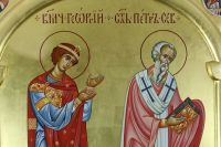 Эпистилий темплон