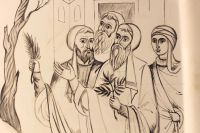 Эпистилий темплон