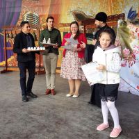 Поздравляем!