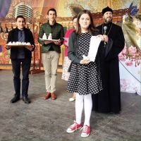 Поздравляем!