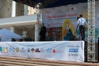 Красный звон