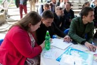 Красный звон