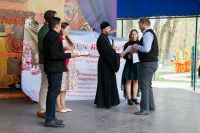 Красный звон