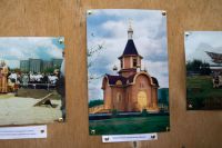 Престольный праздник