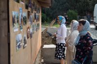 Престольный праздник