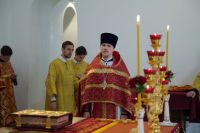 Престольный праздник