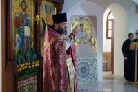 Престольный праздник