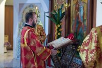 Престольный праздник