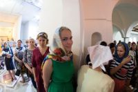 Престольный праздник