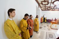 Престольный праздник