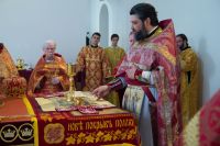 Престольный праздник