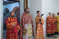 Престольный праздник