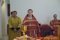 Престольный праздник