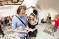 Престольный праздник