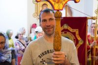 Престольный праздник