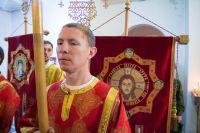 Престольный праздник