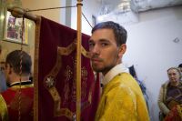 Престольный праздник