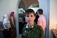 Престольный праздник