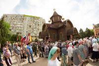 Престольный праздник