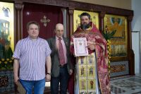 Престольный праздник