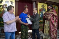 Престольный праздник