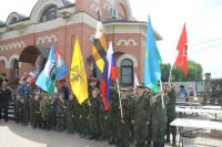 Престольный праздник