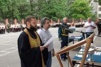 Праздник Второго Донского Николая II кадетского корпуса