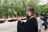 Праздник Второго Донского Николая II кадетского корпуса