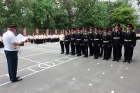Праздник Второго Донского Николая II кадетского корпуса