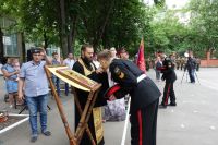 Праздник Второго Донского Николая II кадетского корпуса