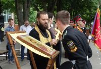 Праздник Второго Донского Николая II кадетского корпуса