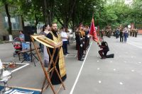 Праздник Второго Донского Николая II кадетского корпуса